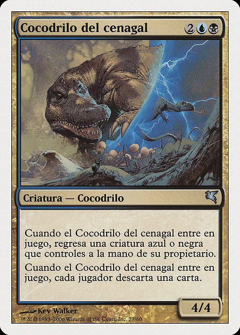 Marsh Crocodile from Salvat 2005