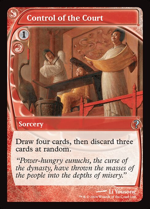 Control of the Court highlighted card art