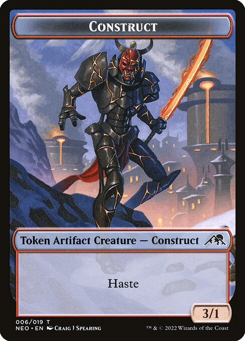 Construct highlighted card art