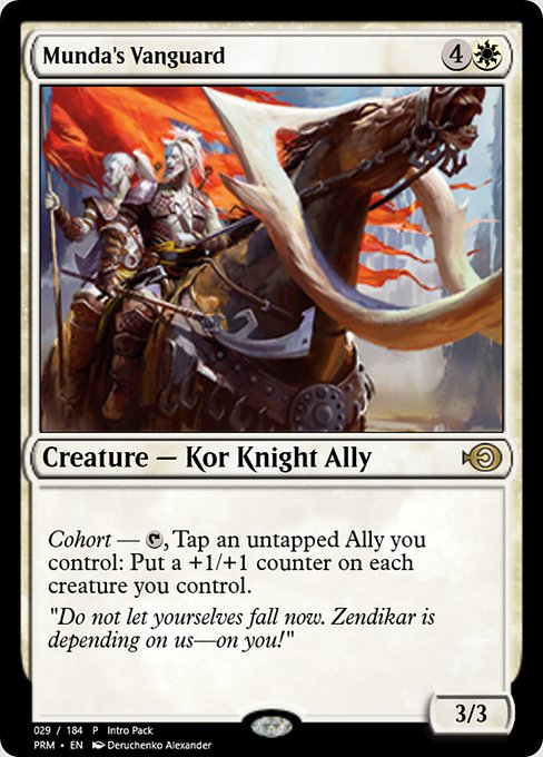 Munda's Vanguard highlighted card art