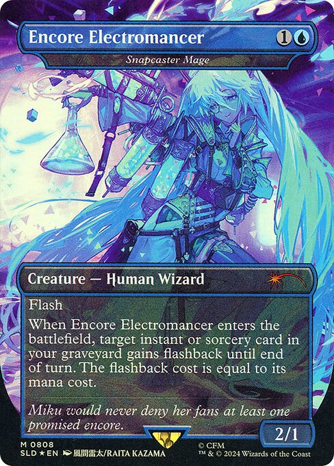 Snapcaster Mage from Secret Lair Drop