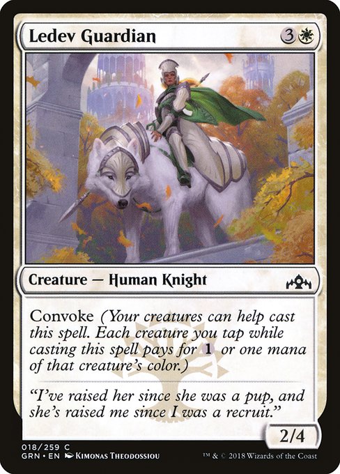 Ledev Guardian highlighted card art