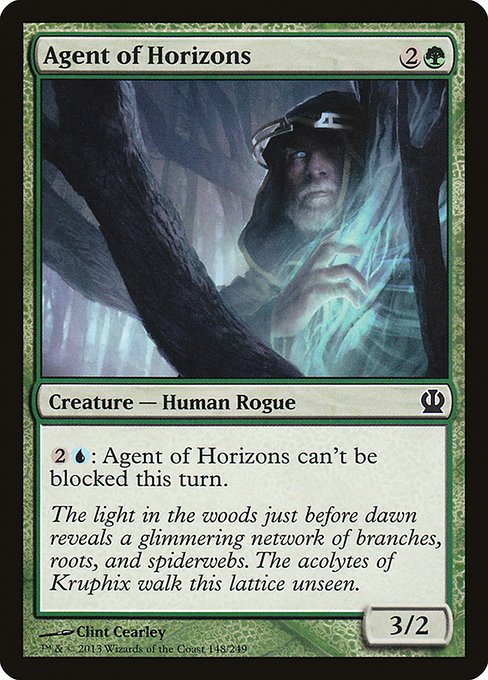 Agent of Horizons highlighted card art