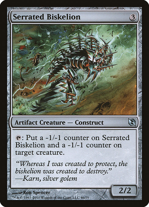 Serrated Biskelion from Duel Decks: Elspeth vs. Tezzeret