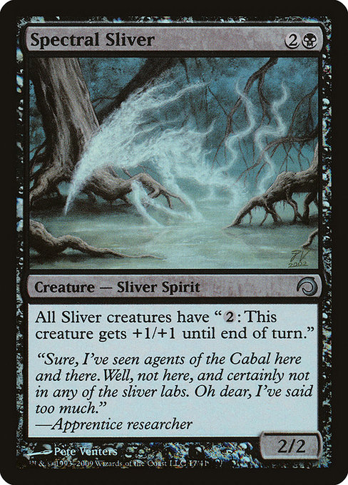 Spectral Sliver from Premium Deck Series: Slivers
