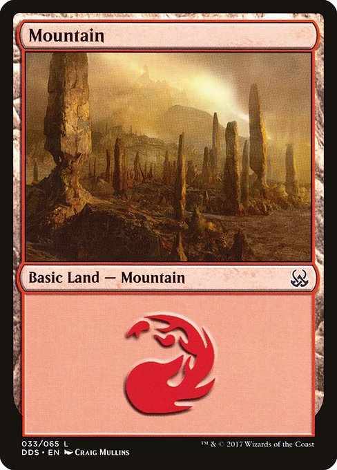 Mountain from Duel Decks: Mind vs. Might