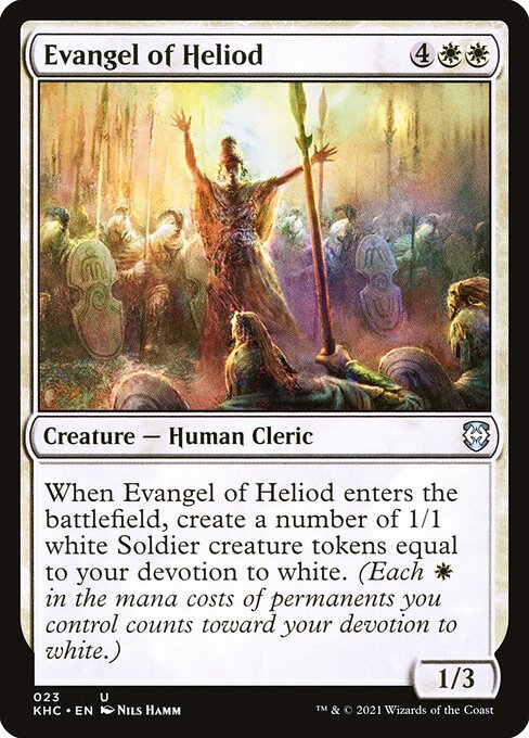 Evangel of Heliod from Kaldheim Commander