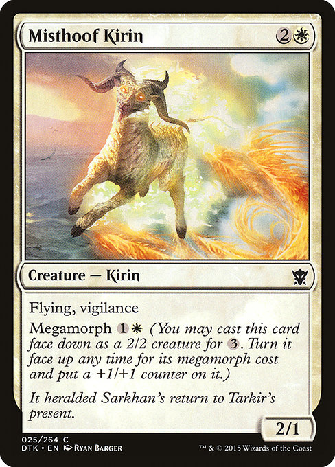 Misthoof Kirin highlighted card art