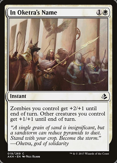 In Oketra's Name from Amonkhet
