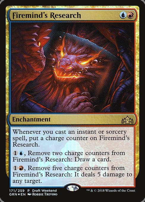 Firemind's Research from Guilds of Ravnica Promos