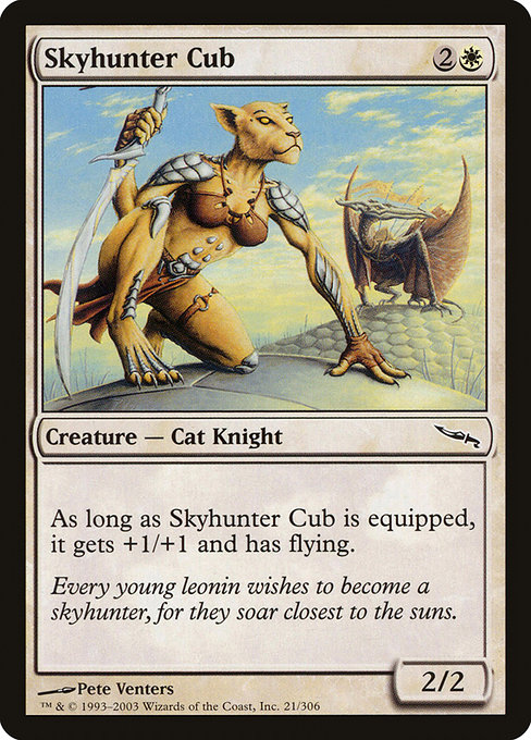 Skyhunter Cub highlighted card art