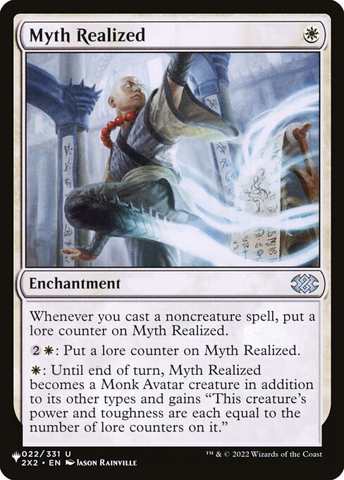 Myth Realized highlighted card art