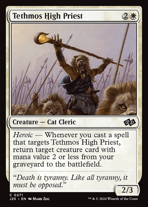 Tethmos High Priest highlighted card art