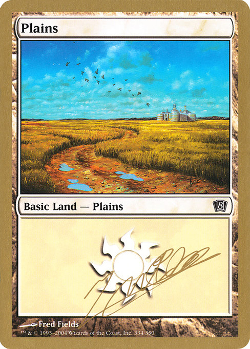 Plains from World Championship Decks 2004