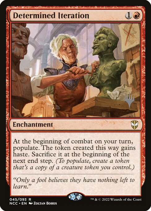 Determined Iteration from New Capenna Commander Promos