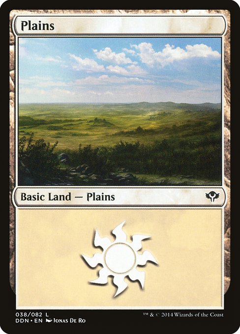 Plains from Duel Decks: Speed vs. Cunning