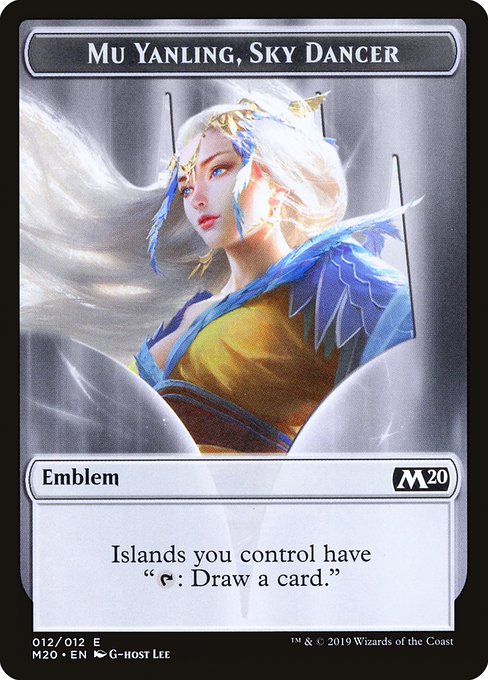 Mu Yanling, Sky Dancer Emblem highlighted card art