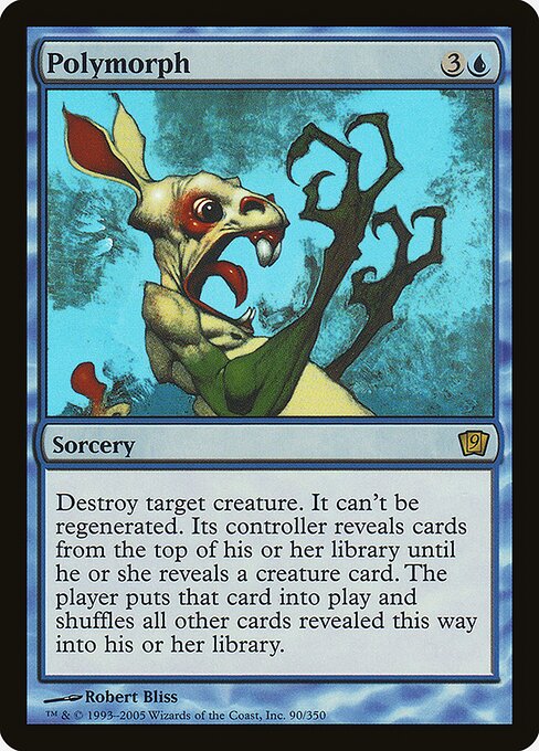 Polymorph from Ninth Edition