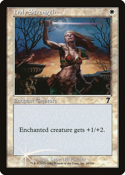 Holy Strength from Seventh Edition
