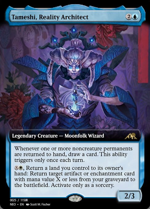 Tameshi, Reality Architect highlighted card art
