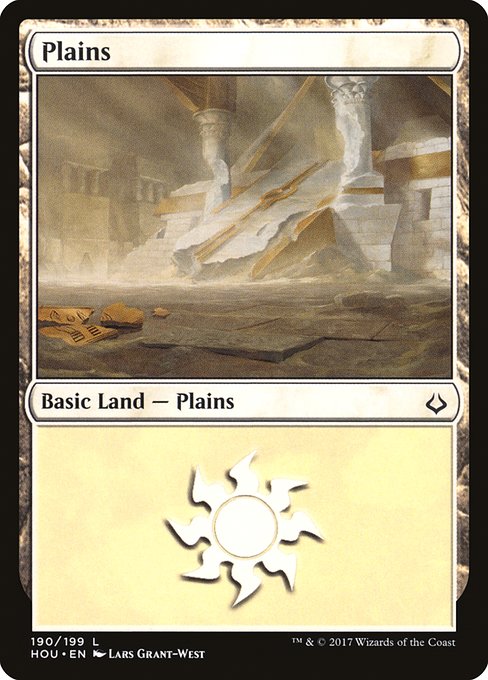 Plains from Hour of Devastation