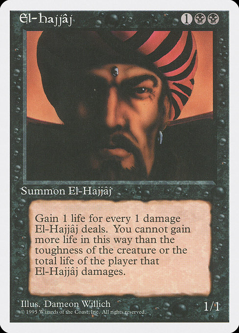 El-Hajjâj highlighted card art