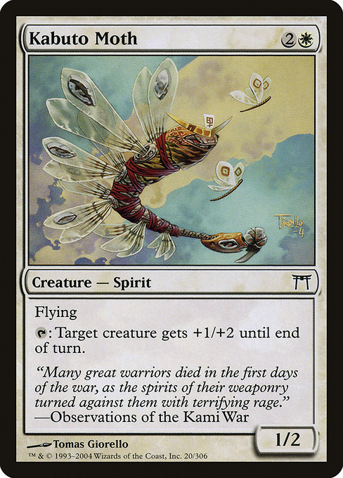 Kabuto Moth highlighted card art