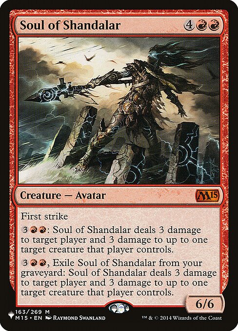 Soul of Shandalar highlighted card art