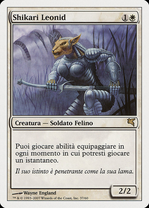 Leonin Shikari from Salvat 2005