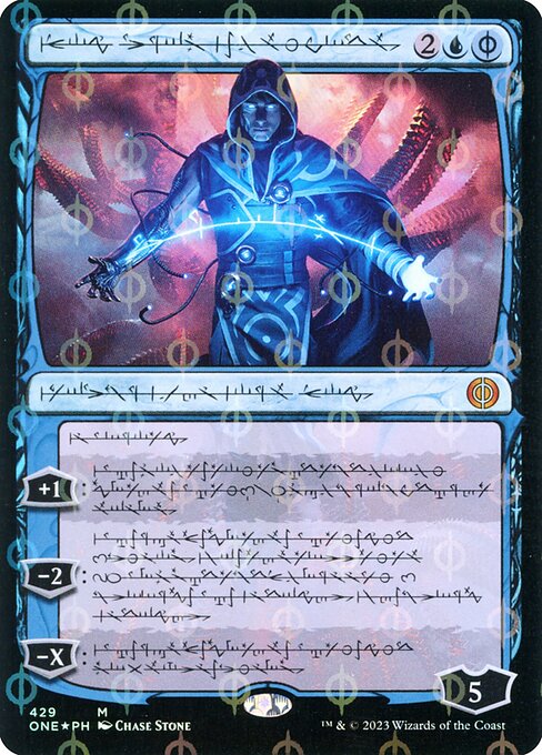 Jace, the Perfected Mind from Phyrexia: All Will Be One