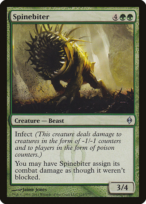 Spinebiter highlighted card art