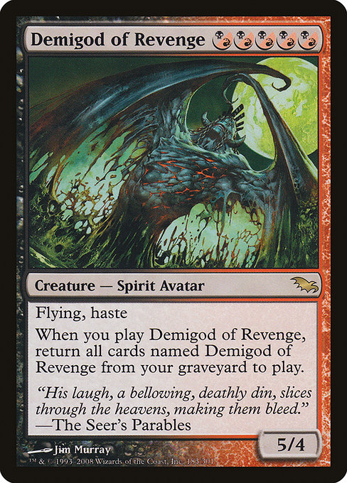 Demigod of Revenge from Shadowmoor