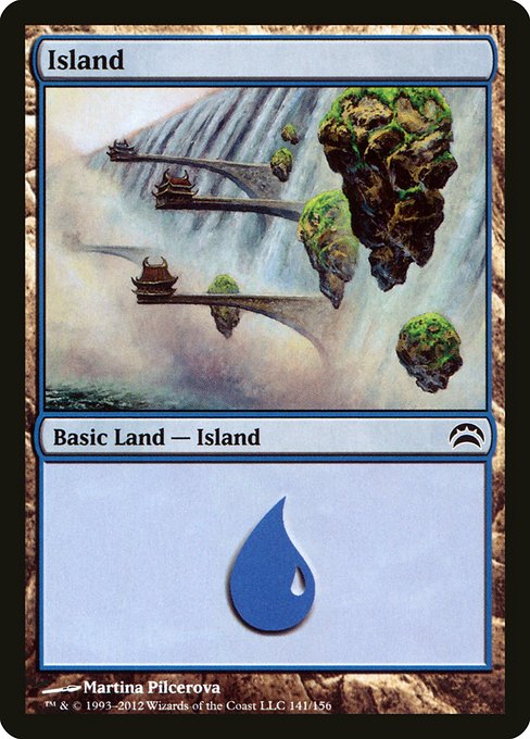 Island from Planechase 2012