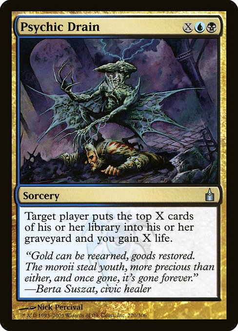 Psychic Drain highlighted card art