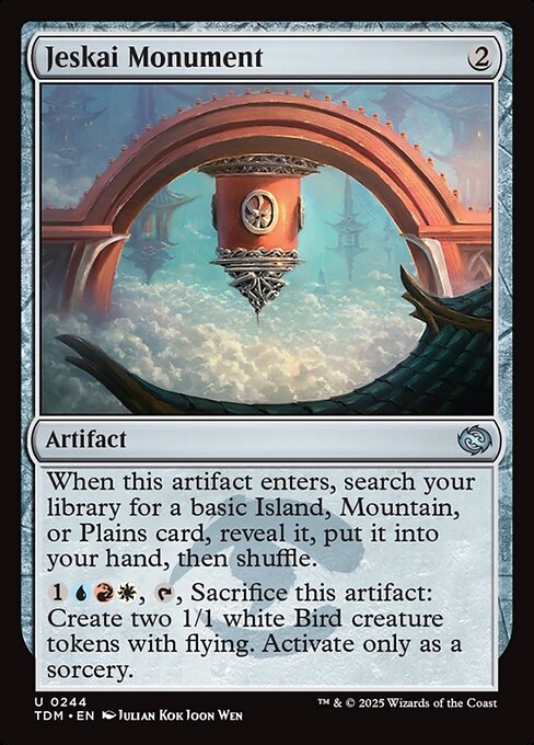 Jeskai Monument highlighted card art