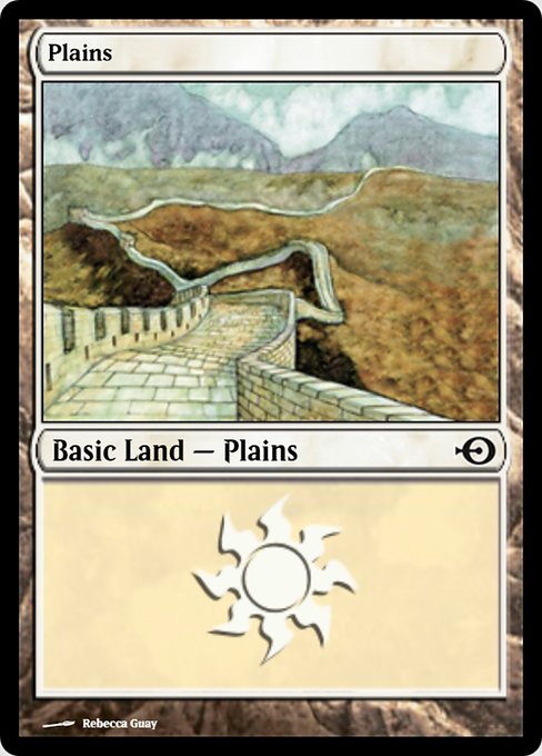 Plains from Magic Online Promos