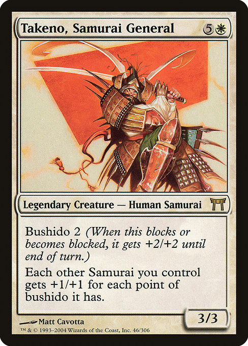 Takeno, Samurai General highlighted card art