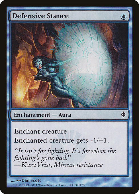 Defensive Stance highlighted card art
