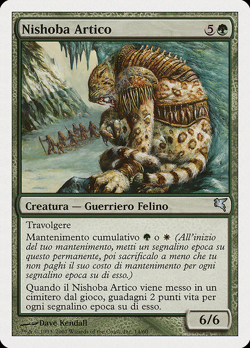 Arctic Nishoba from Salvat 2005