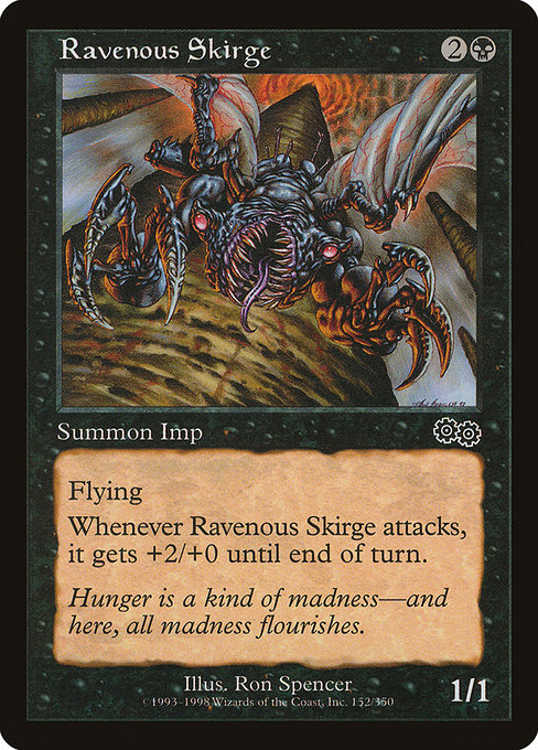 Ravenous Skirge highlighted card art