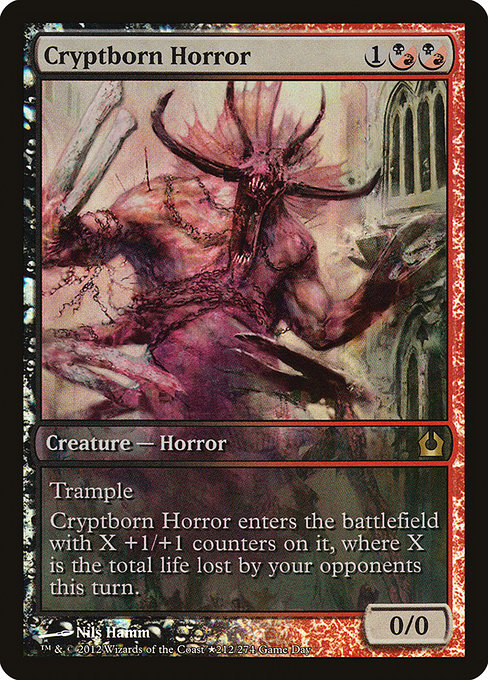 Cryptborn Horror from Return to Ravnica Promos