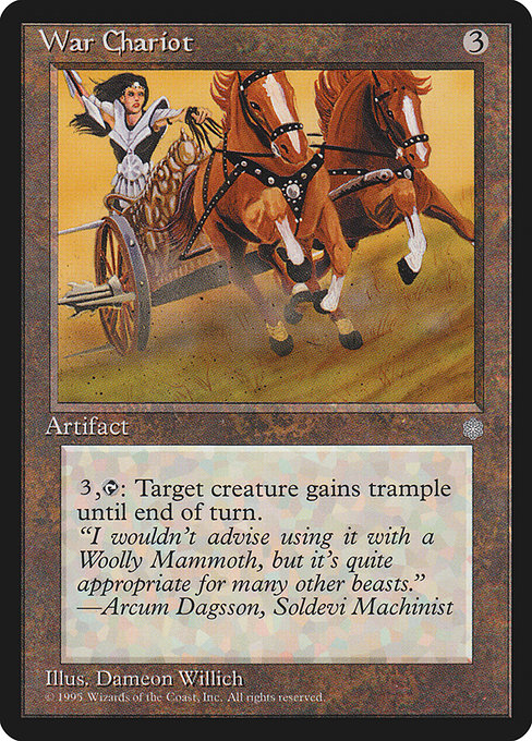 War Chariot highlighted card art