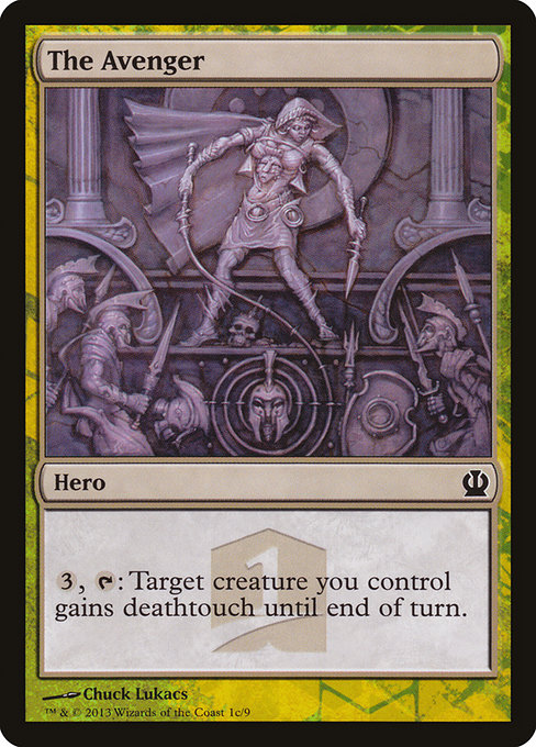 The Avenger highlighted card art