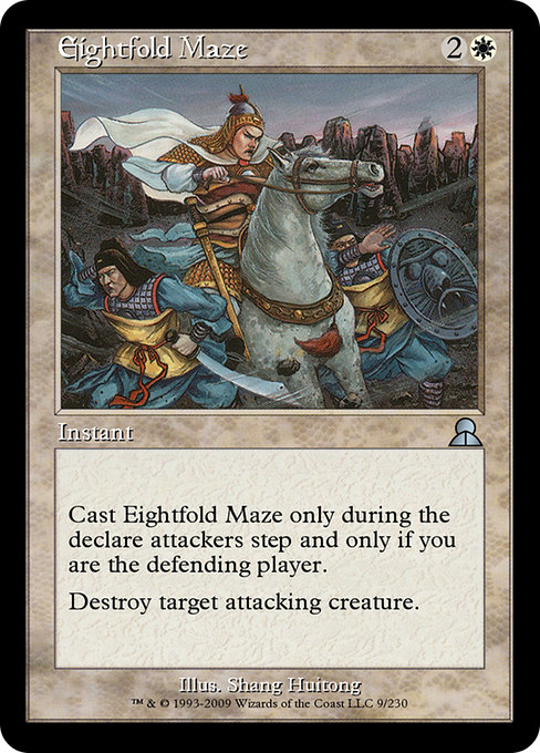 Eightfold Maze highlighted card art