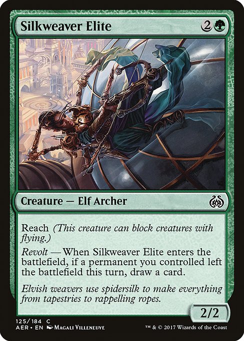 Silkweaver Elite from Aether Revolt
