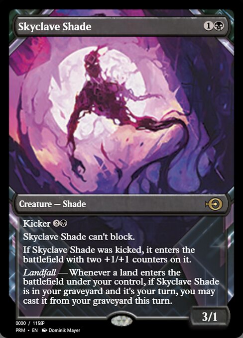 Skyclave Shade from Magic Online Promos