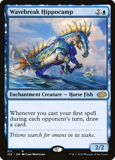 Wavebreak Hippocamp from Jumpstart 2022