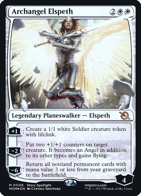 Archangel Elspeth from March of the Machine Promos