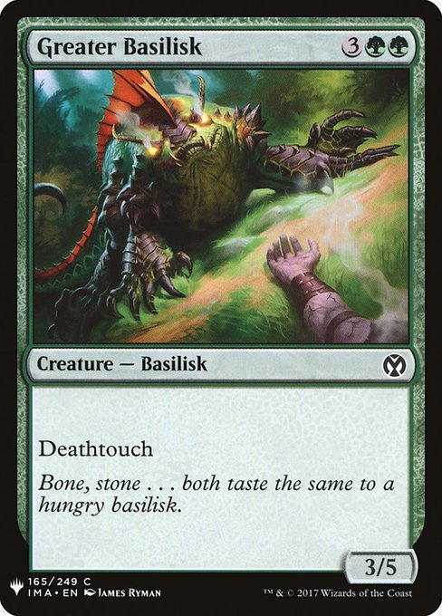 Greater Basilisk highlighted card art