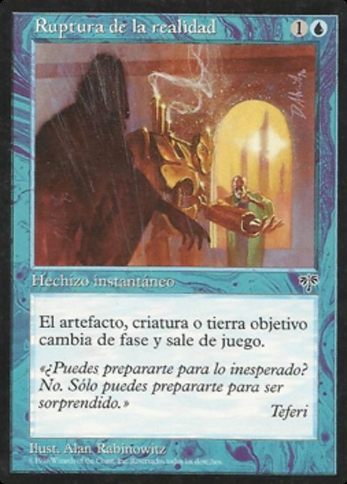 Reality Ripple from Mirage